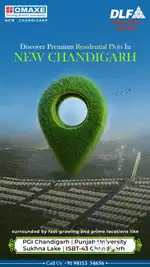 Plot in sitara city