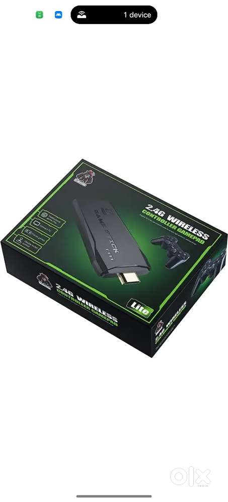 Gaming console