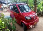 Bajaj Qute