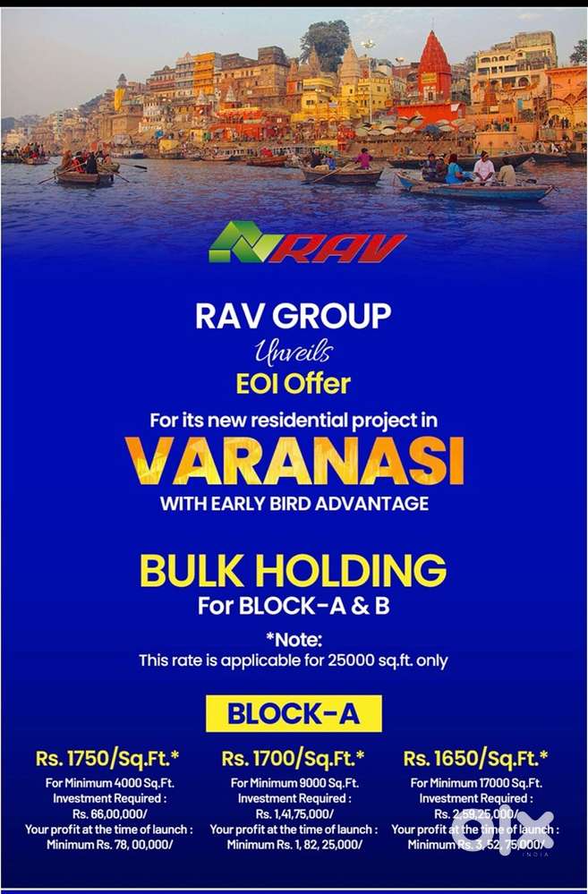 The gateway of banaras