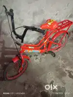 Cycle is sell