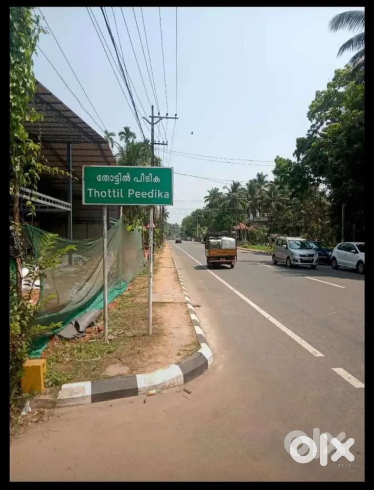 Chevrambalam Plot for sale