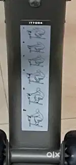 Stretch Machine