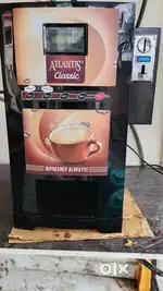 Atlantis classic tea vending machine