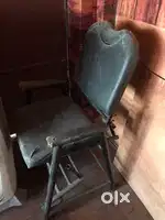 Salon chair