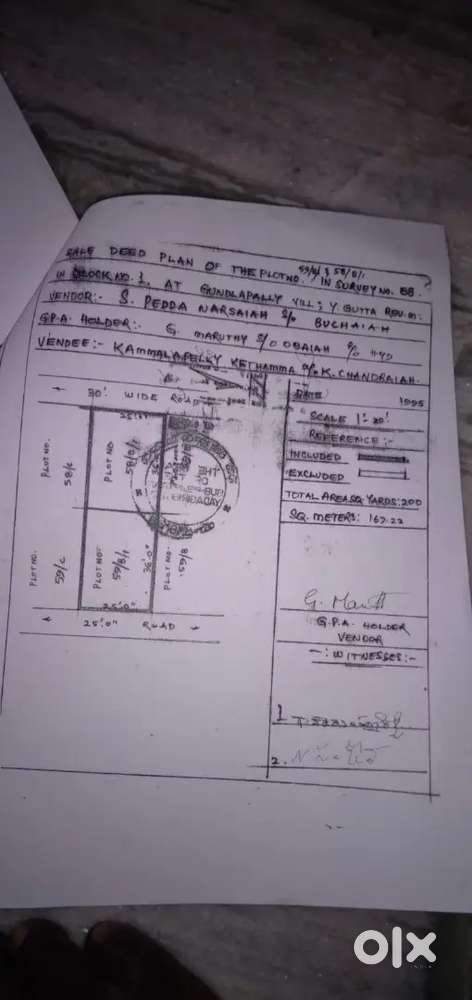 Plot for sale 60yards