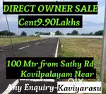 100 MTR FROM SATHY ROAD DTCP SITES SALE KOVILPALAYAM