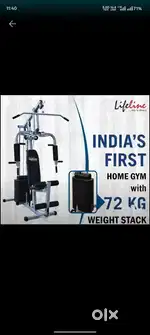 Excercise machine