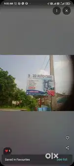 Water wash for sale @ thiruninravur