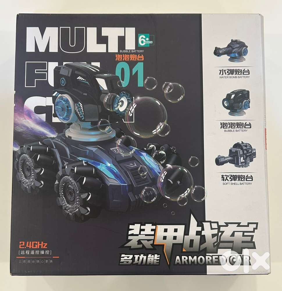 Armoured car  400 pcs