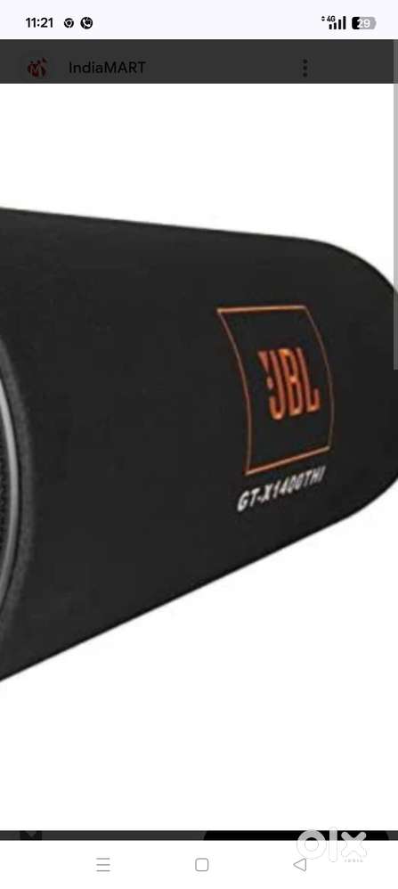 JBL Bass Tube