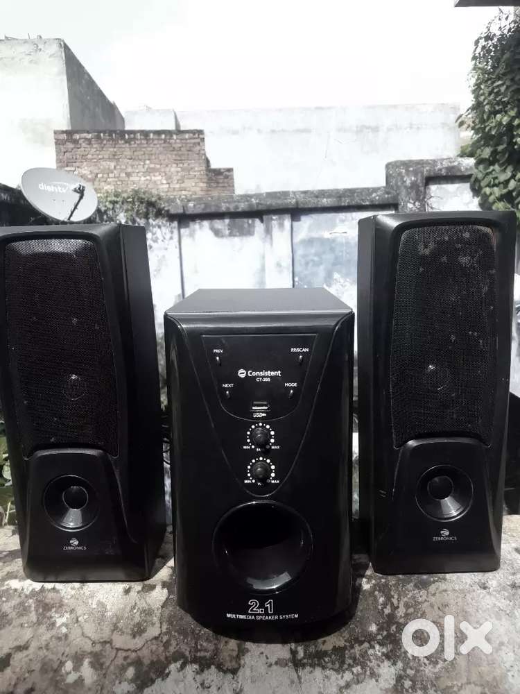 Best 2.1 home theatre very loud bass and sound