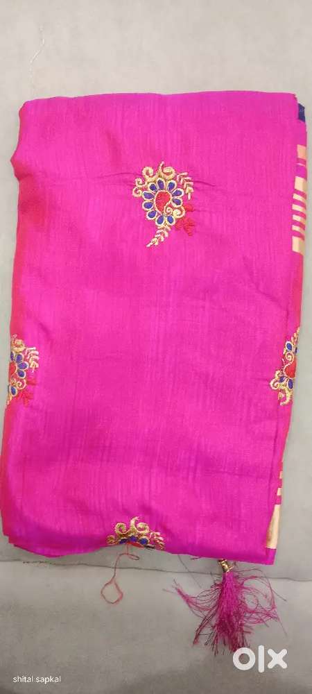 New Hot Pink Saree with Golden Striped Border & Floral Embroidery