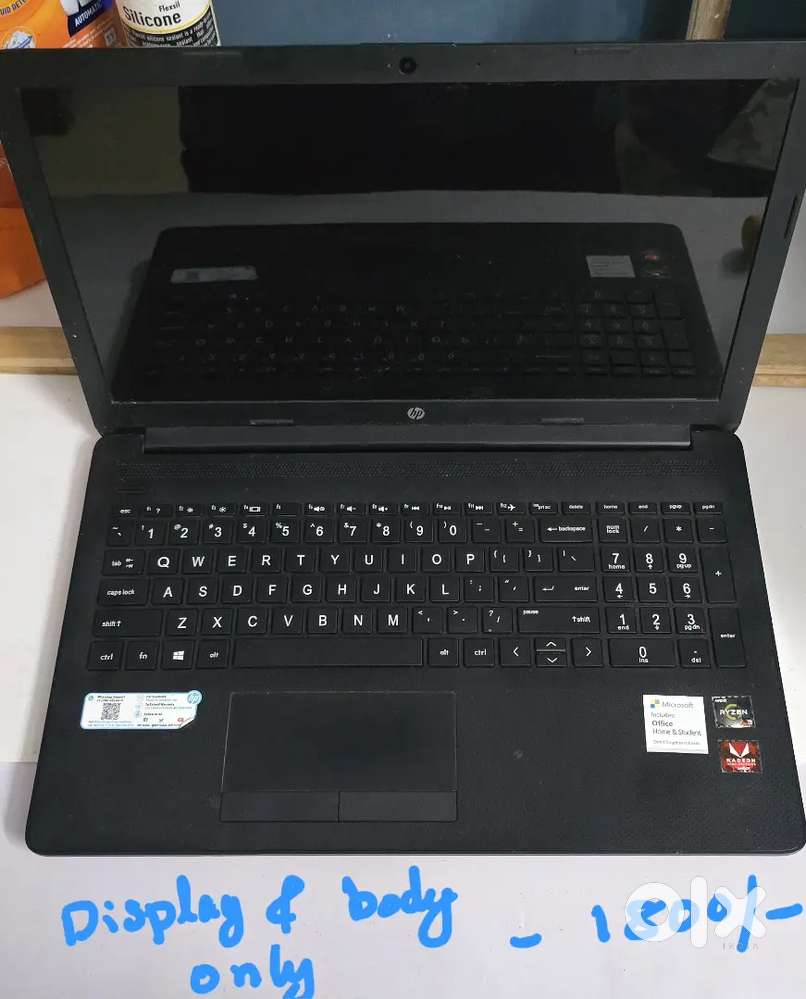 Laptop accessories - HP -15db1069AU