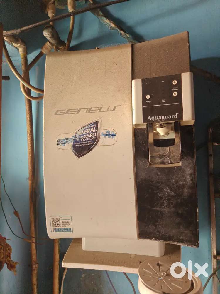 Water filter