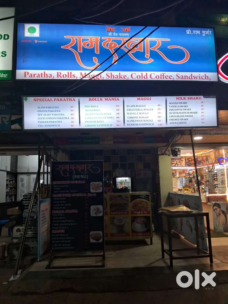 Shop for rent near sharma vishnu MP ngr Zone 2