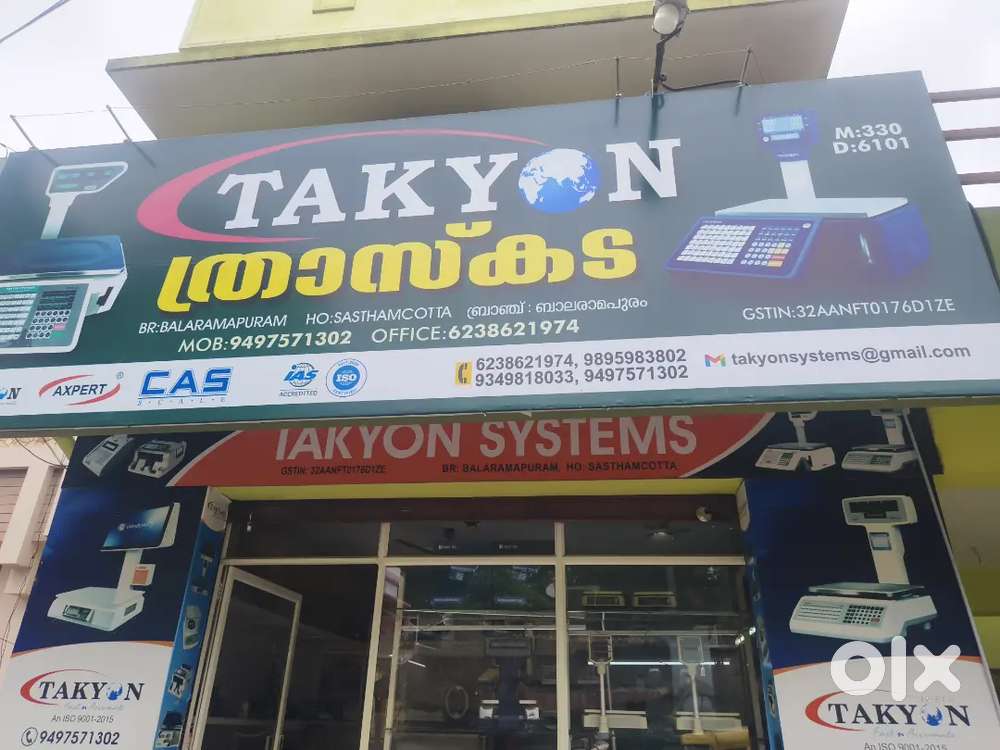 Electronic weighing scale service