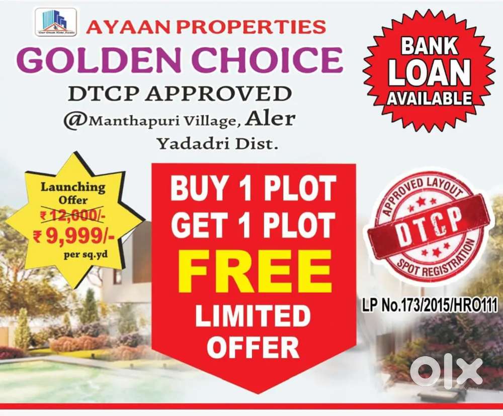 Buy 1 plot get 1 plot DTCP approved plots @aler