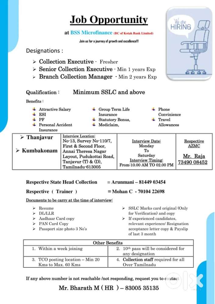 Bss micro finance ltd