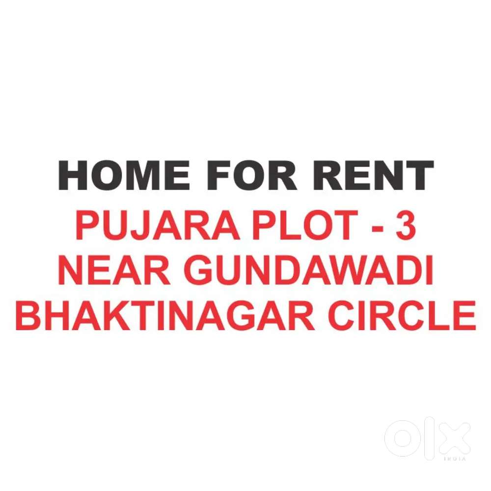Home for rent