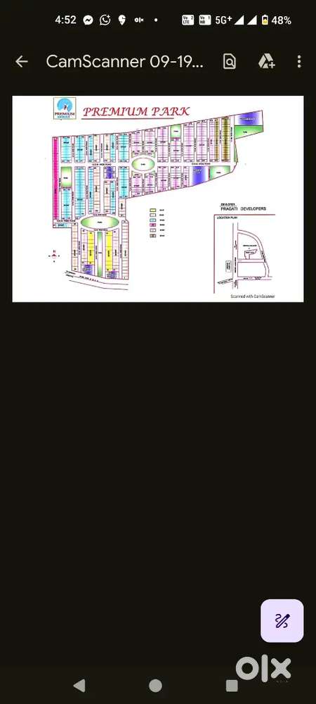 में रोड का कॉर्नर प्लॉट