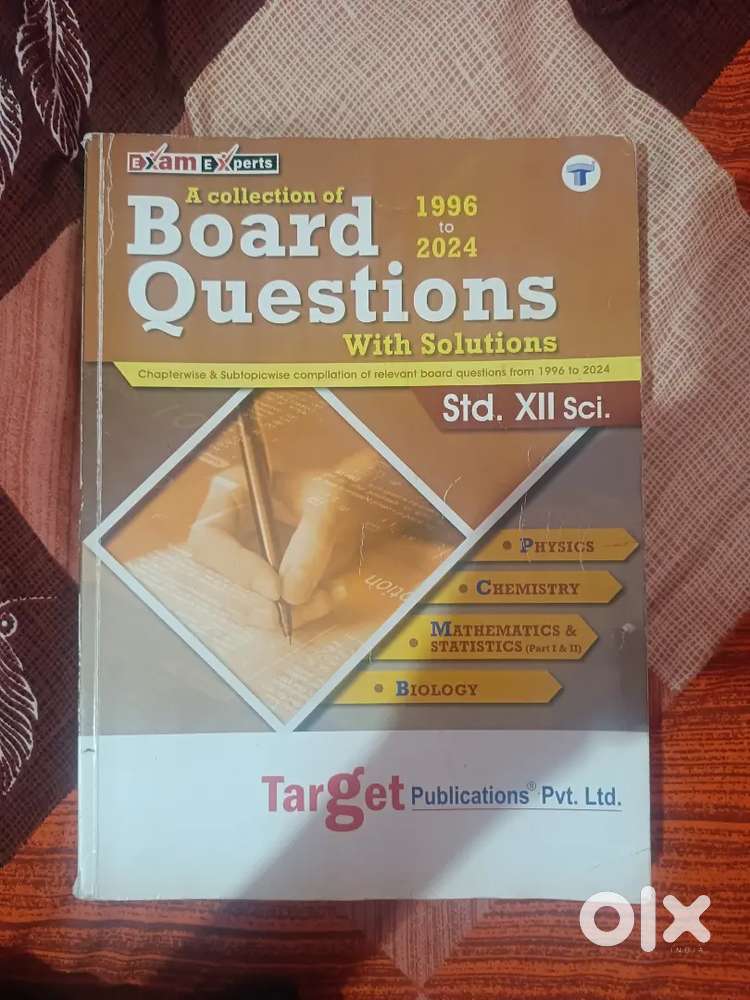 12th HSC 1996 to 2025 All SCIENCE SUBJECT PYQs