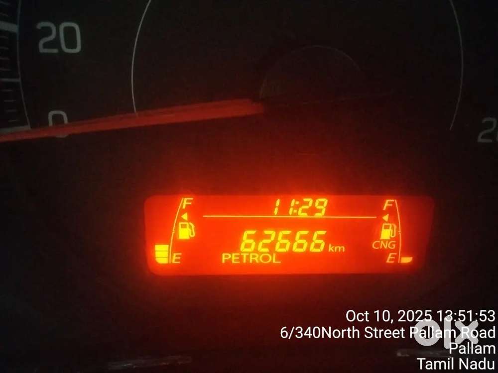 T BOARD DRIVERS WANTED