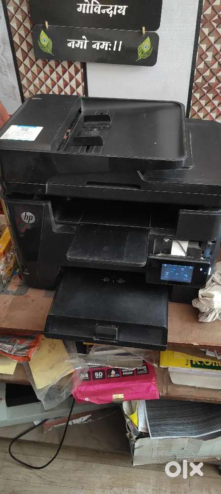 HP PRINTER 226DW