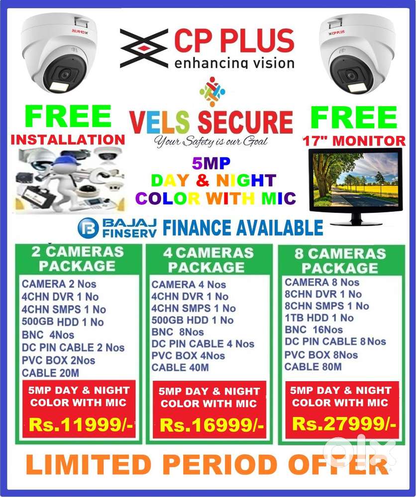 MEGA  OFFER   CCTV  CP PLUS  5MP DAY & NIGHT COLOR WITH MIC  FREE 17”