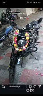 TVS  RONIN