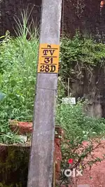 5 cent lqnd for sale mundikkal thazham.