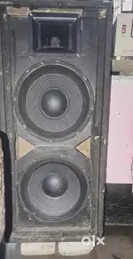 12+12 top dj spekar