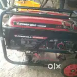 Petrol Generator