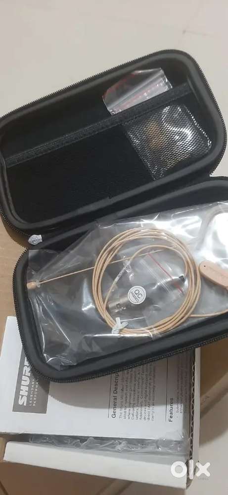 Shure erset