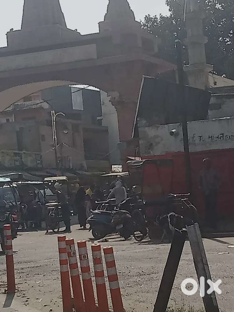 Problem ho to sms now