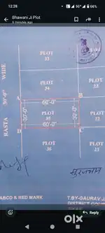 Piprali road hardyalpura me pawan vihar me plot 200 gaj