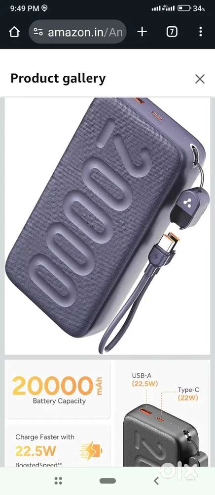 One month old Ambrane 20000 mah power bank