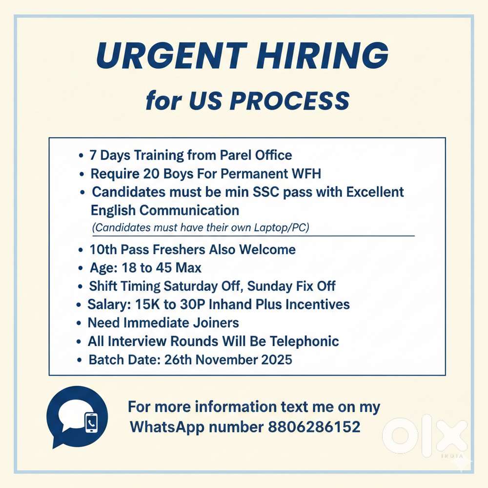 Urgent Hiring for US process