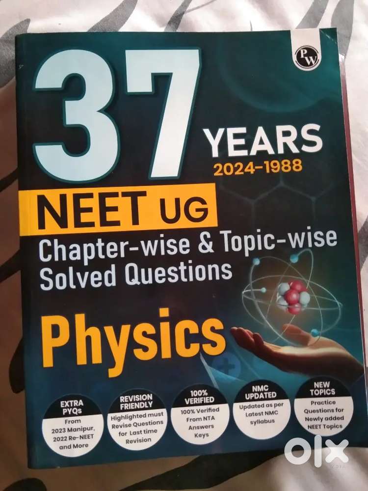 Vedantu JEE modules 2 years, PW NEET PYQs and HC Verma Vol 1
