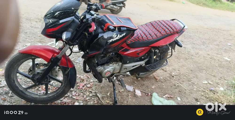 Pulsar 150