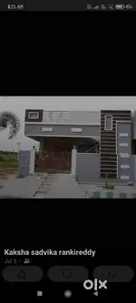 Modern house for sale
