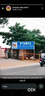 Othakalmandapam Fildcard Company Near DTCP Plots For Sale