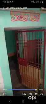 Rent for room