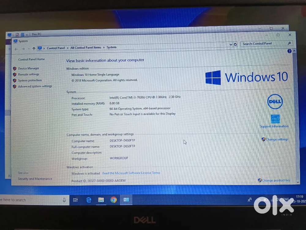 Dell Inspiron laptop