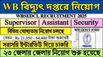URGENT REQUIMENT IN WBSEDCL MALE AND FEMAL BOTH CANDIDATE CALL NOW