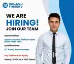 Bajaj QR and Sound box