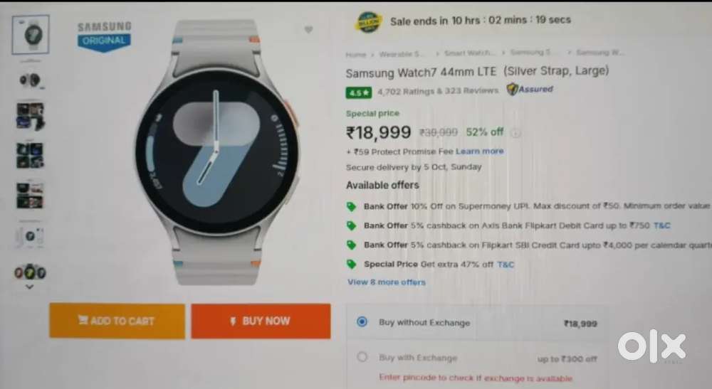 Samsung watch 7