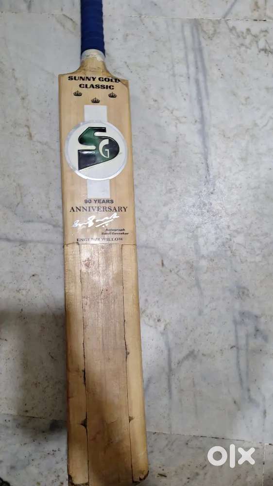 Sg bat english willow