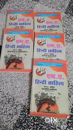 Book in hindi M.A.