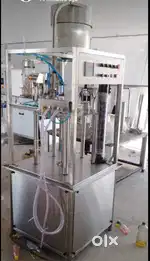 WATER FILLING MACHINE , DRINKING WATER FILLING MACHINE, RFC MACHINE